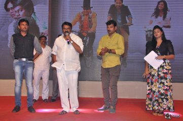 Control C Movie Audio Launch